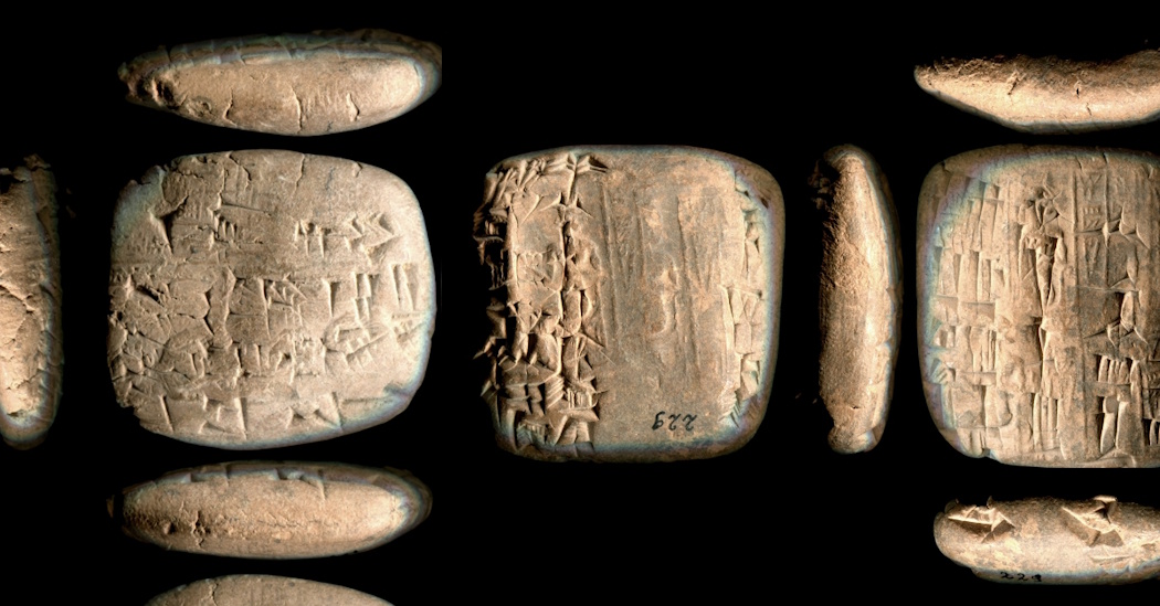 Tavoletta amministrativa neosumerica con impronta di sigillo (Museo Barracco)