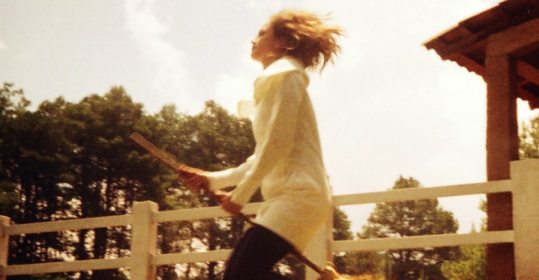 Jaime Martínez, Animated Gif, 2009